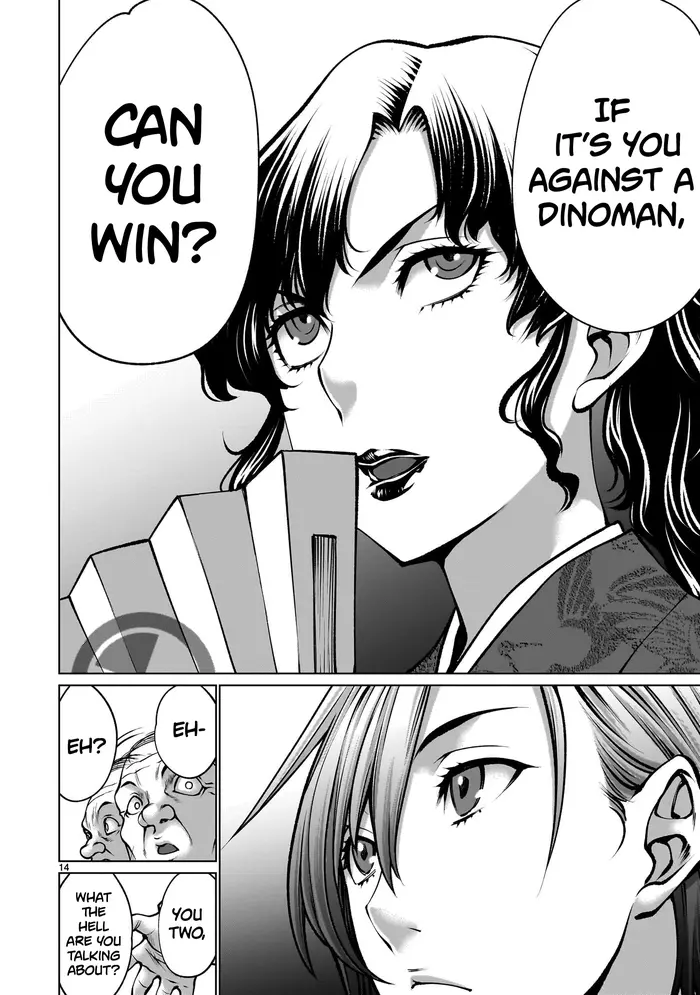 Killing Bites Chapter 120 image 14_optimized